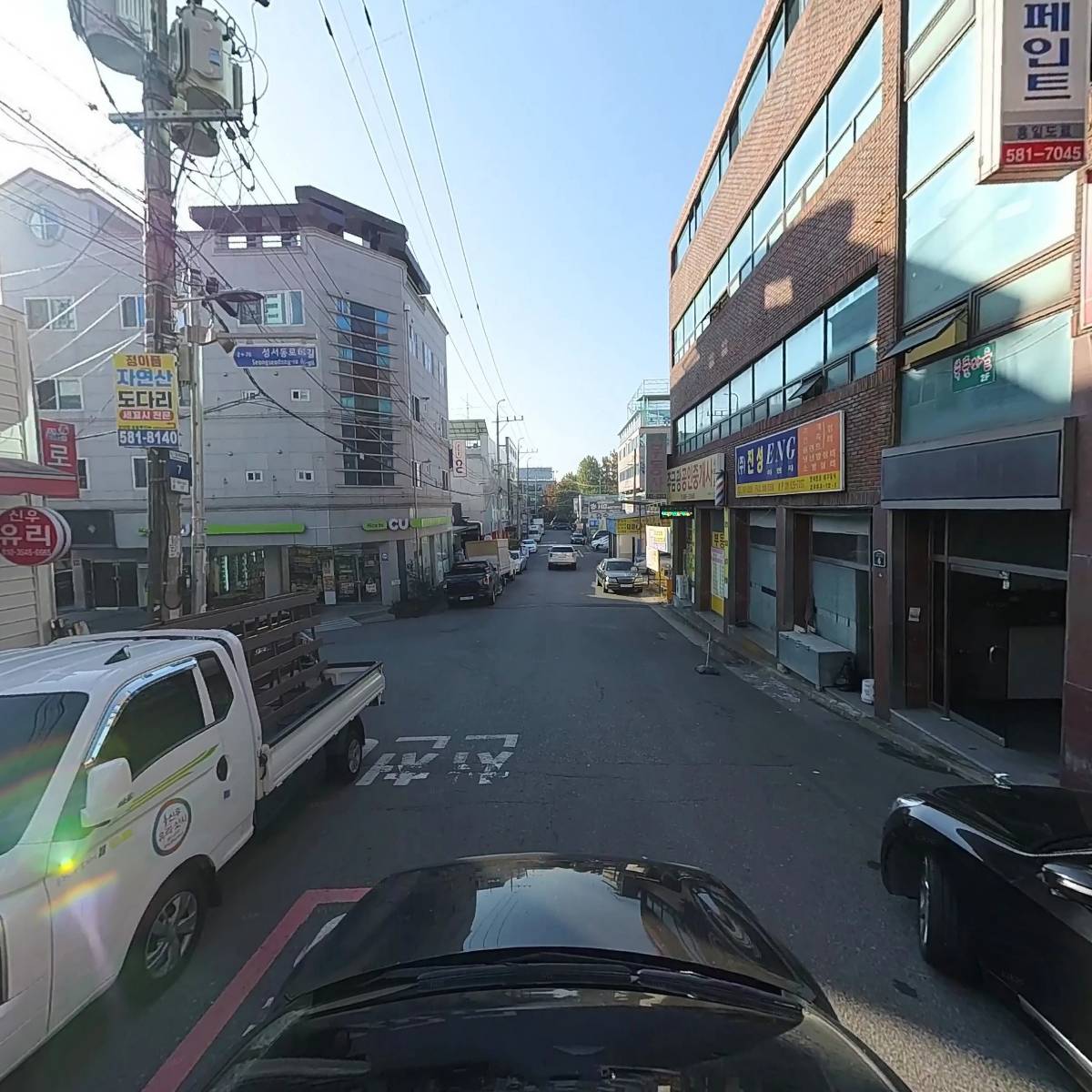 야후_4