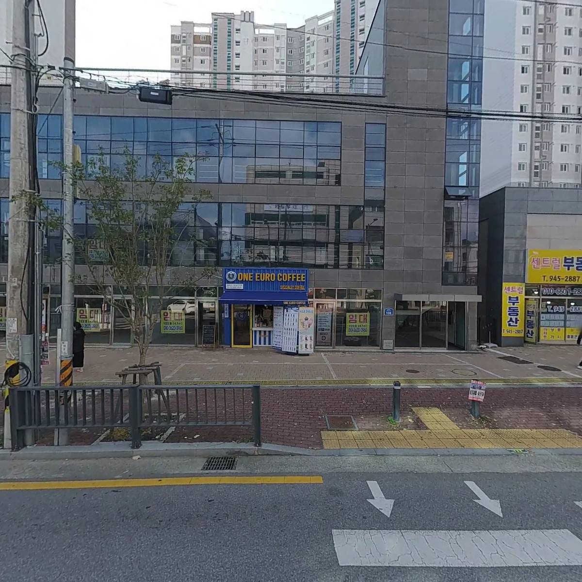 원유로스페셜티우산중흥점