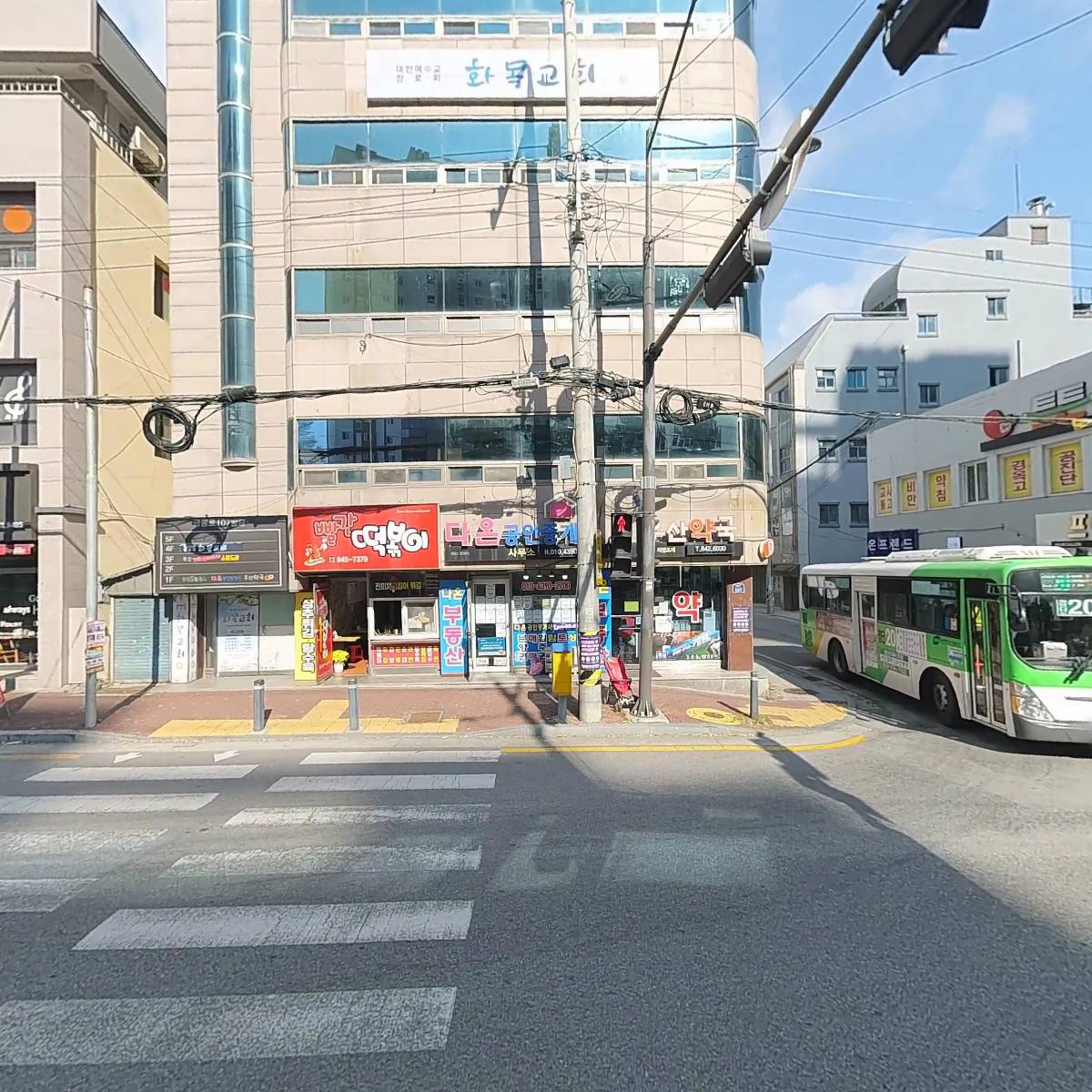 원유로스페셜티우산중흥점_3