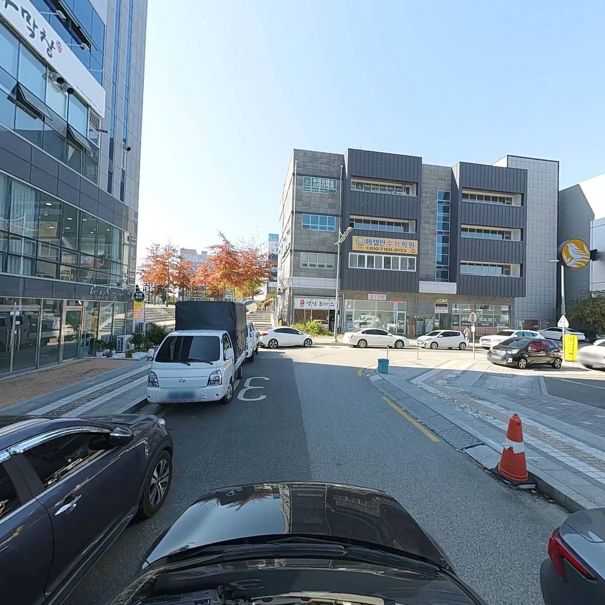 더봄_4