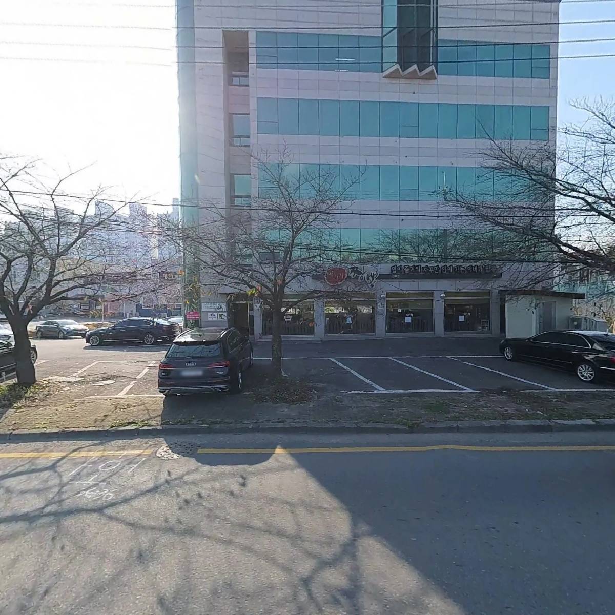 (유)비티지골프연습장