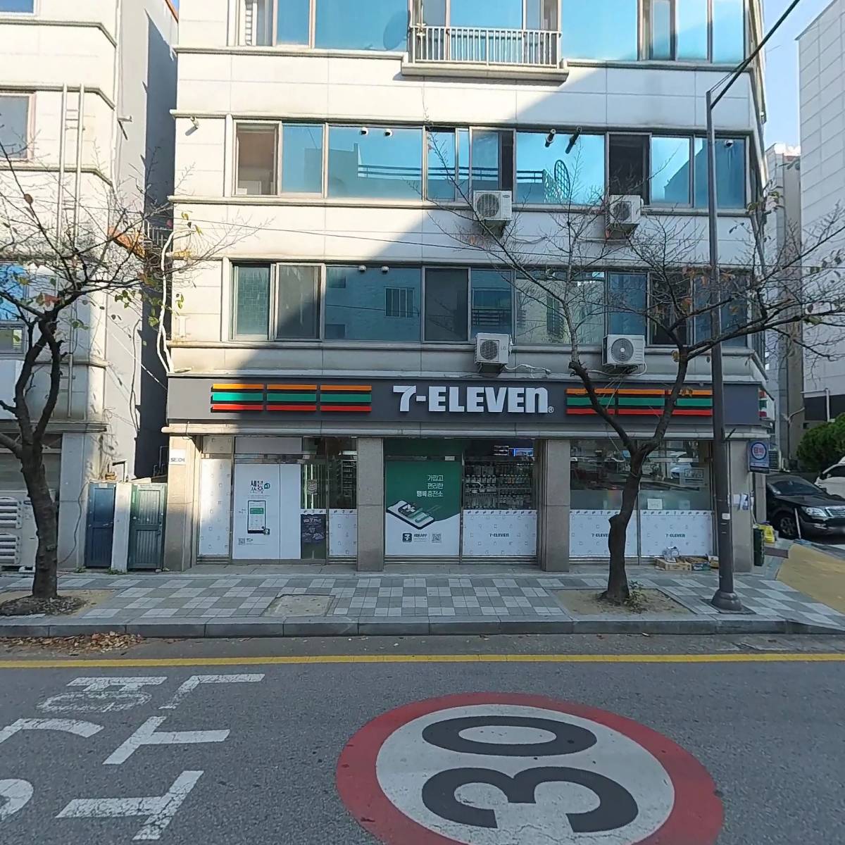 팔팔(88)켄터키치킨_3