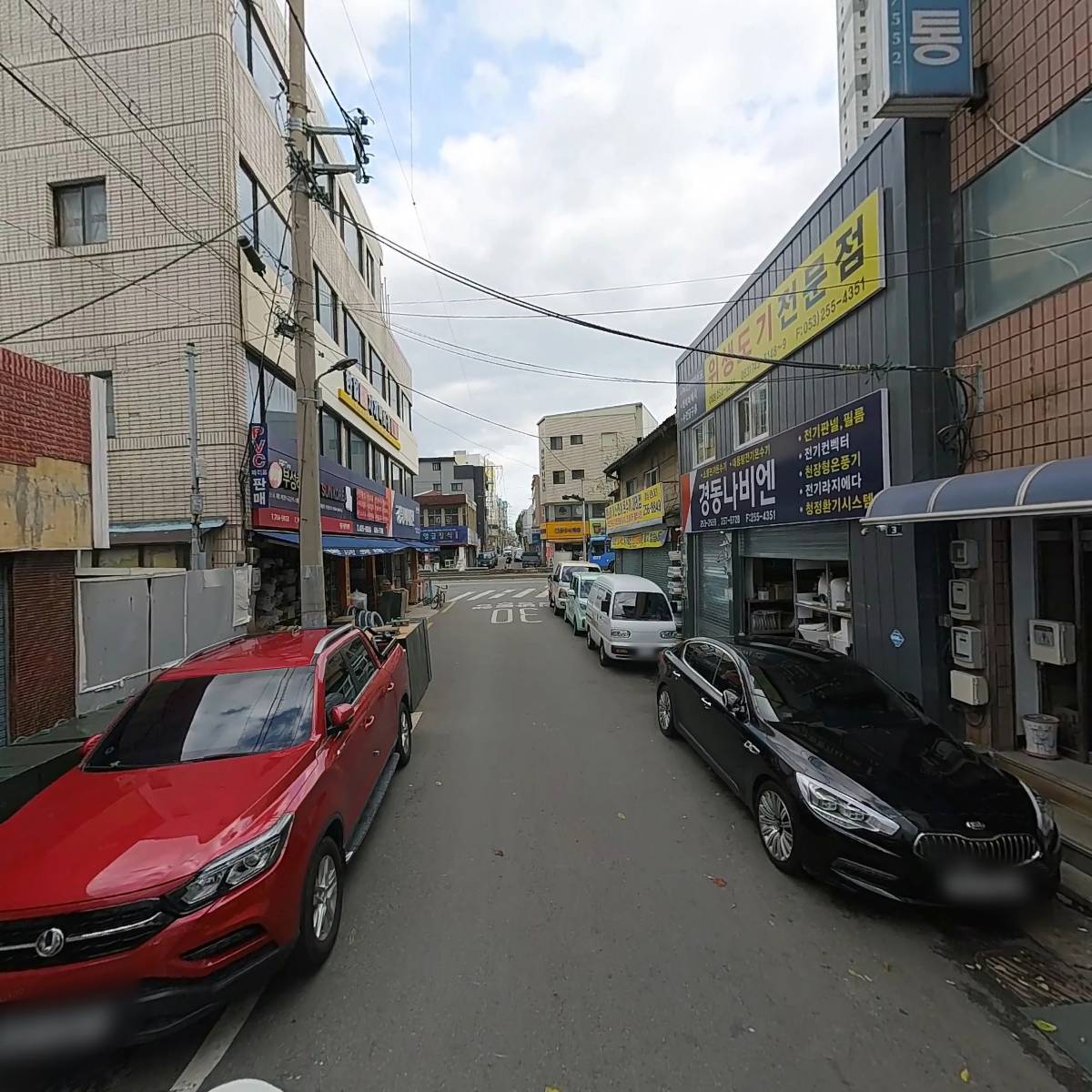 더디퍼_2