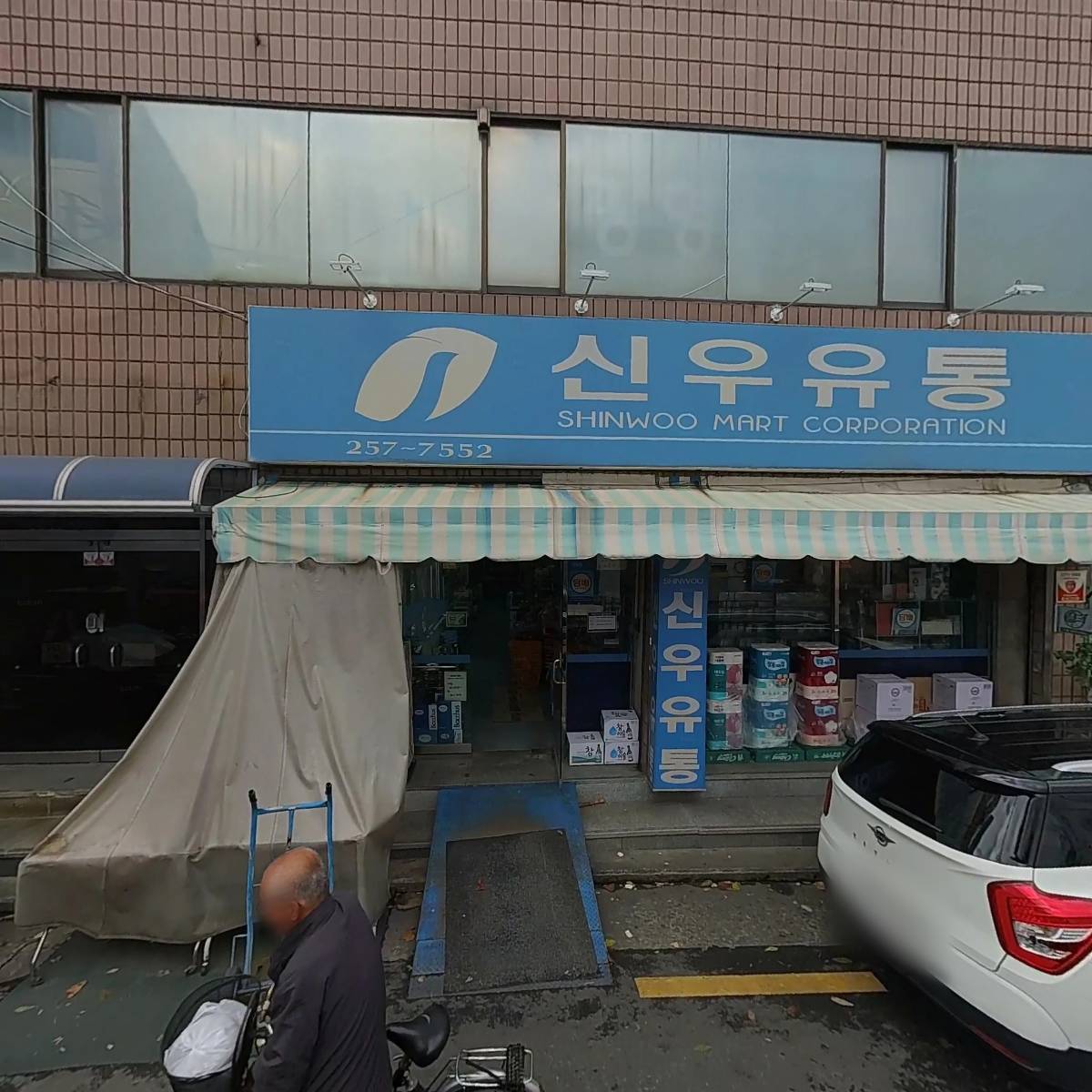 더디퍼_3