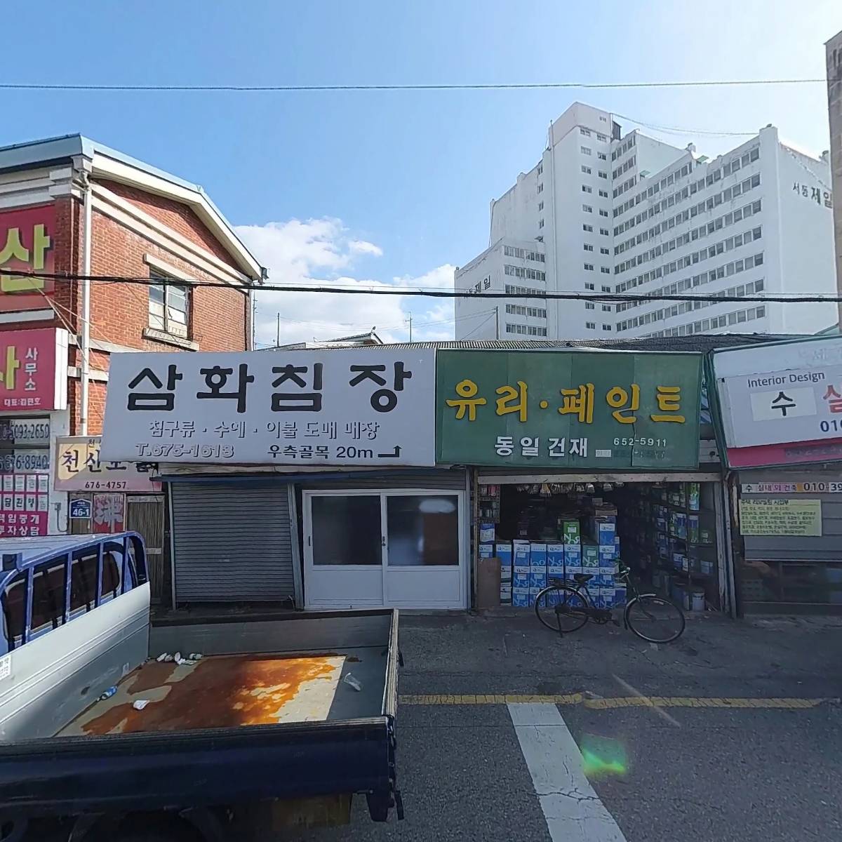 서부경찰서월산파출소
