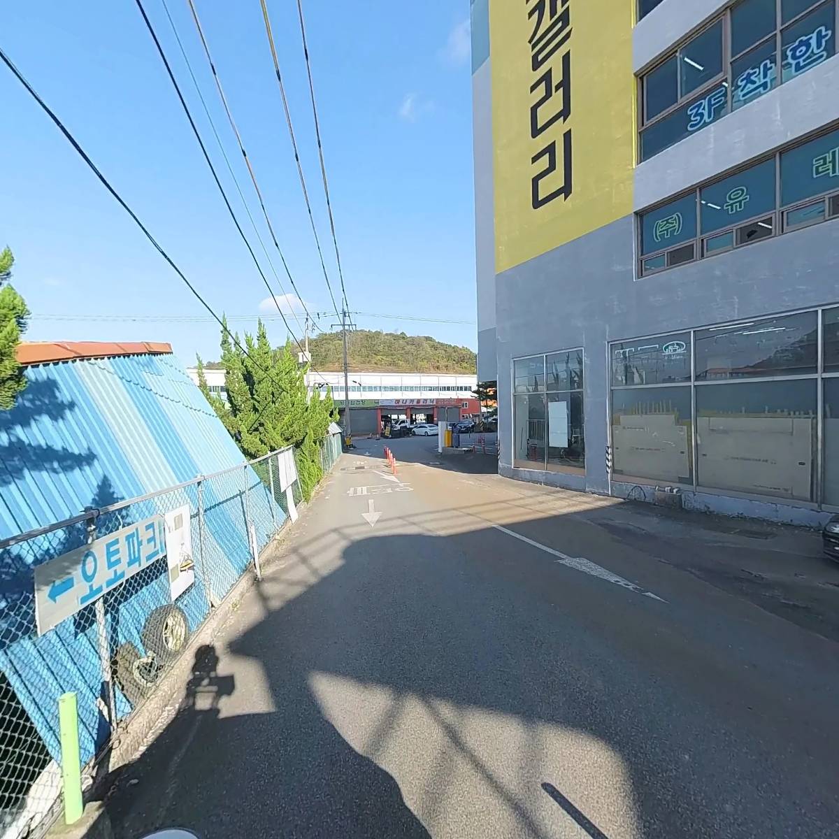 주식회사 다산모터스_2
