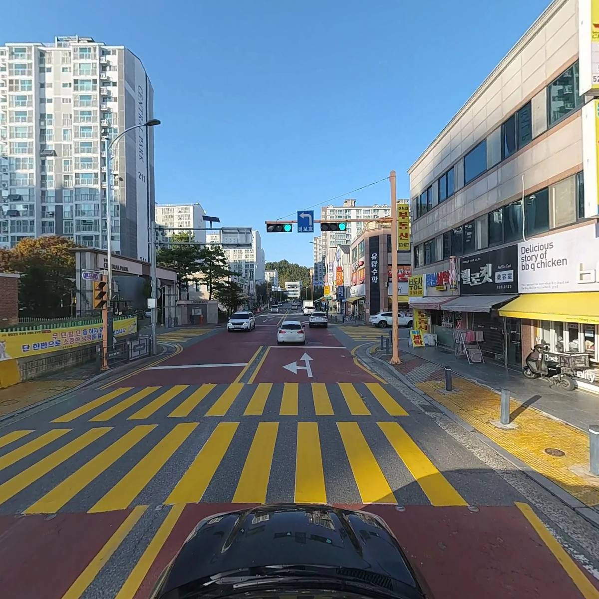 윤선생 우리집앞 영어교실 동천빛고을 영어공부방_4