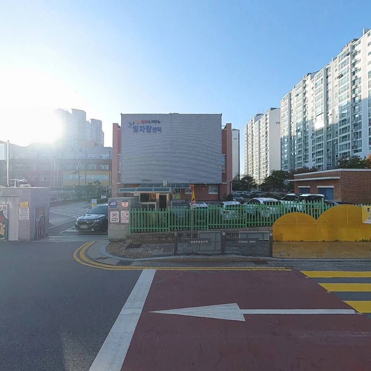 윤선생 우리집앞 영어교실 동천빛고을 영어공부방_3