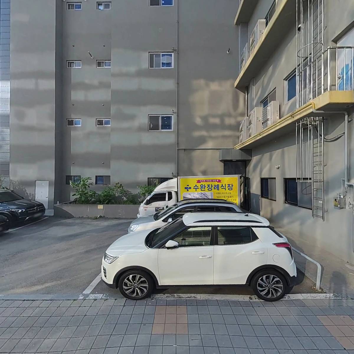이가양정요양병원