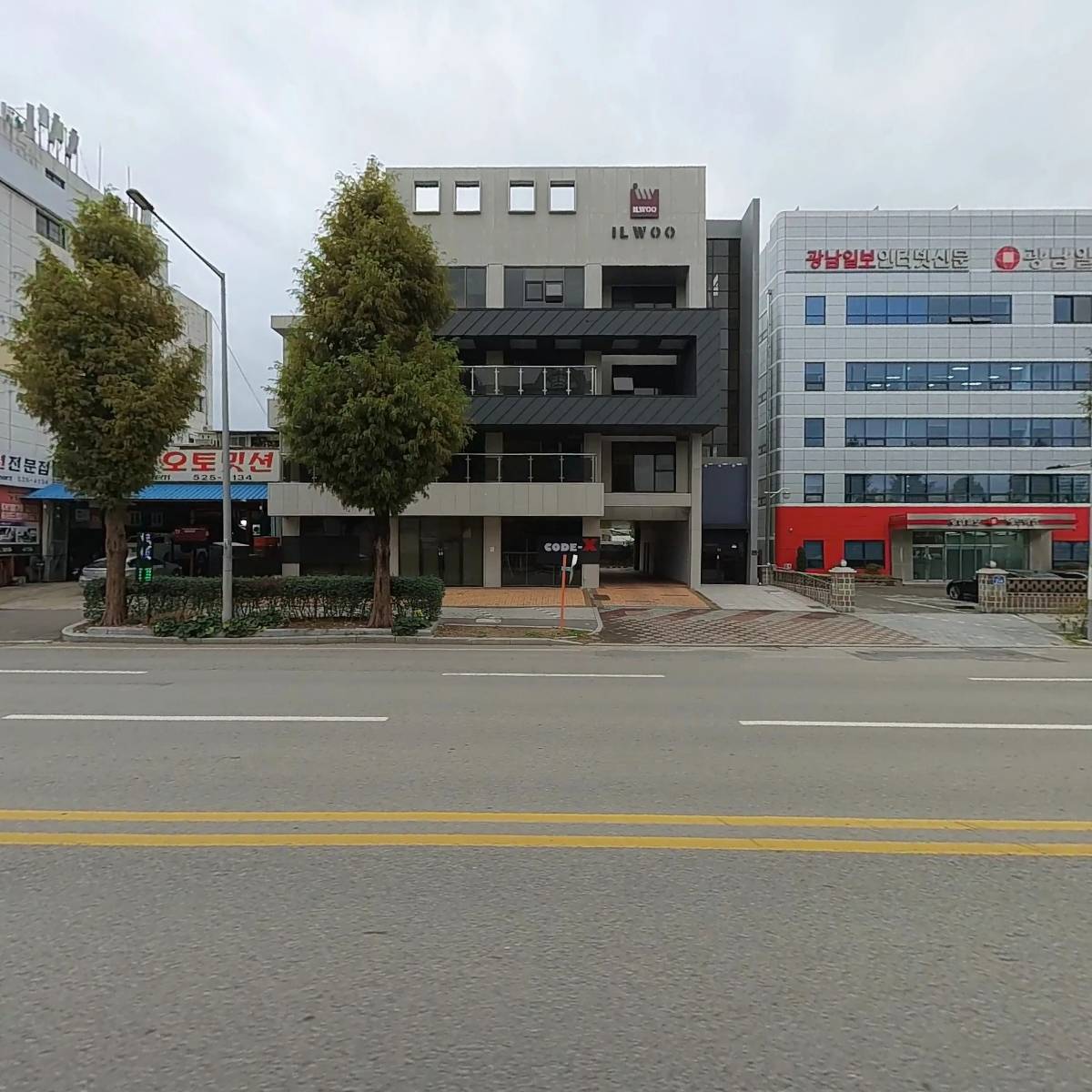 사단법인 한국야생화 연구회_3