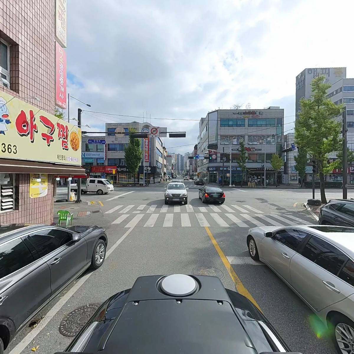 원터1225_2
