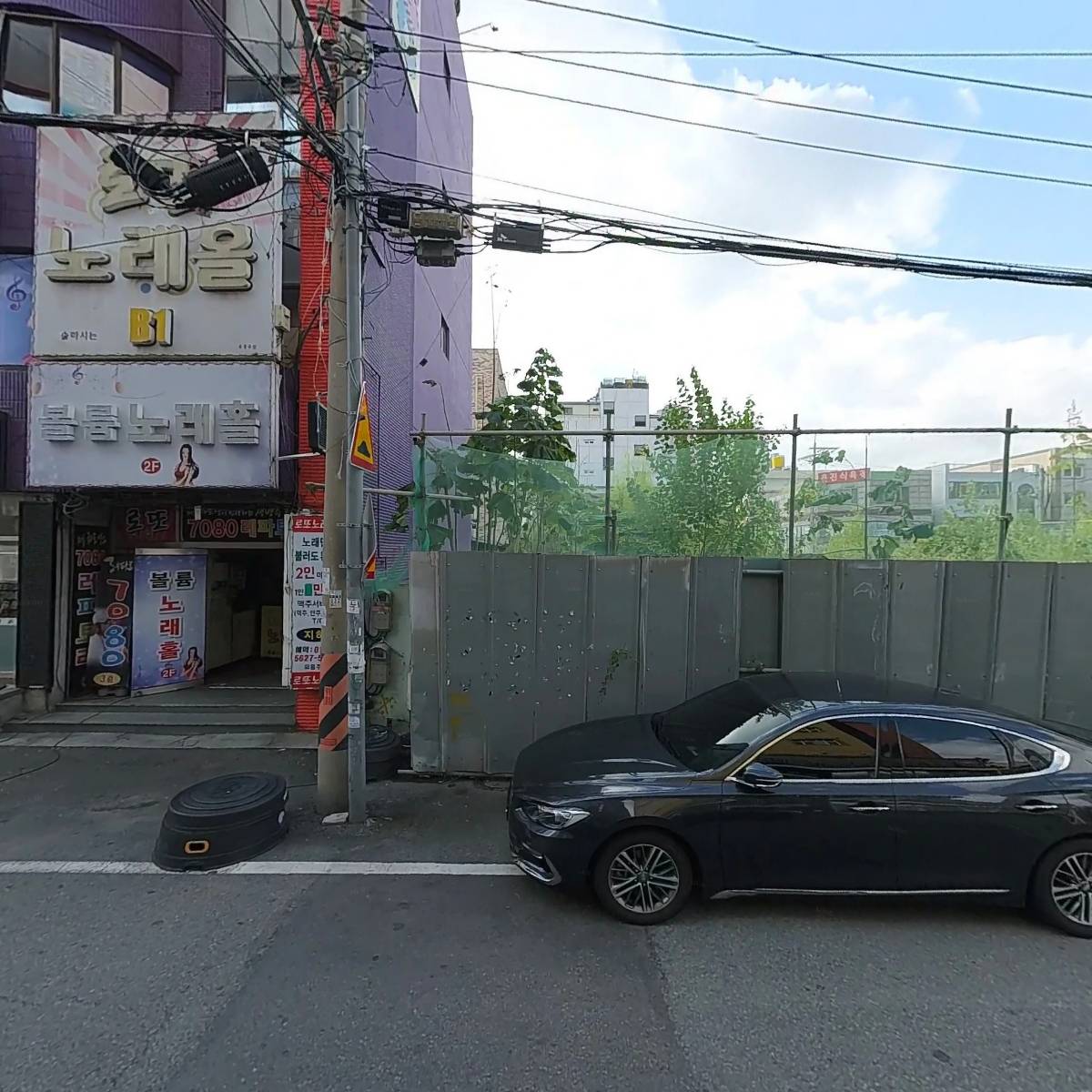 대한민국(세계맥주)_3