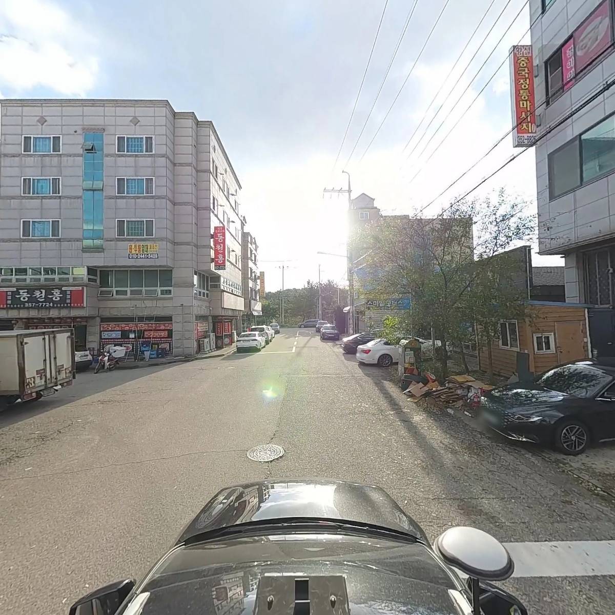 롯데리아 송악점_4