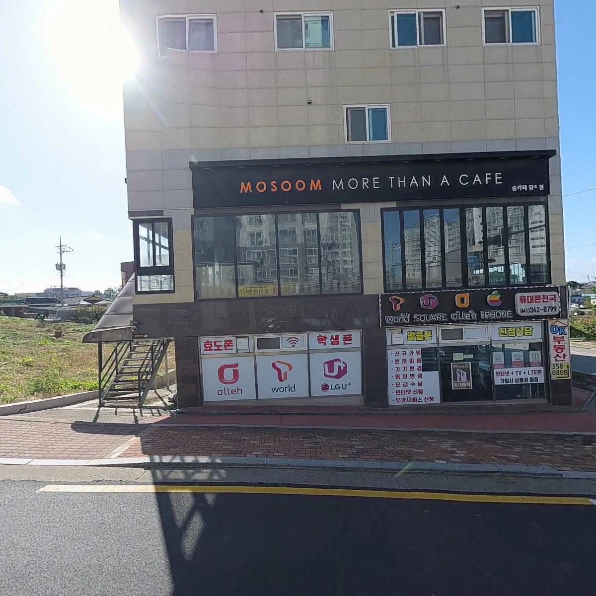 지에스25신평리가점_3