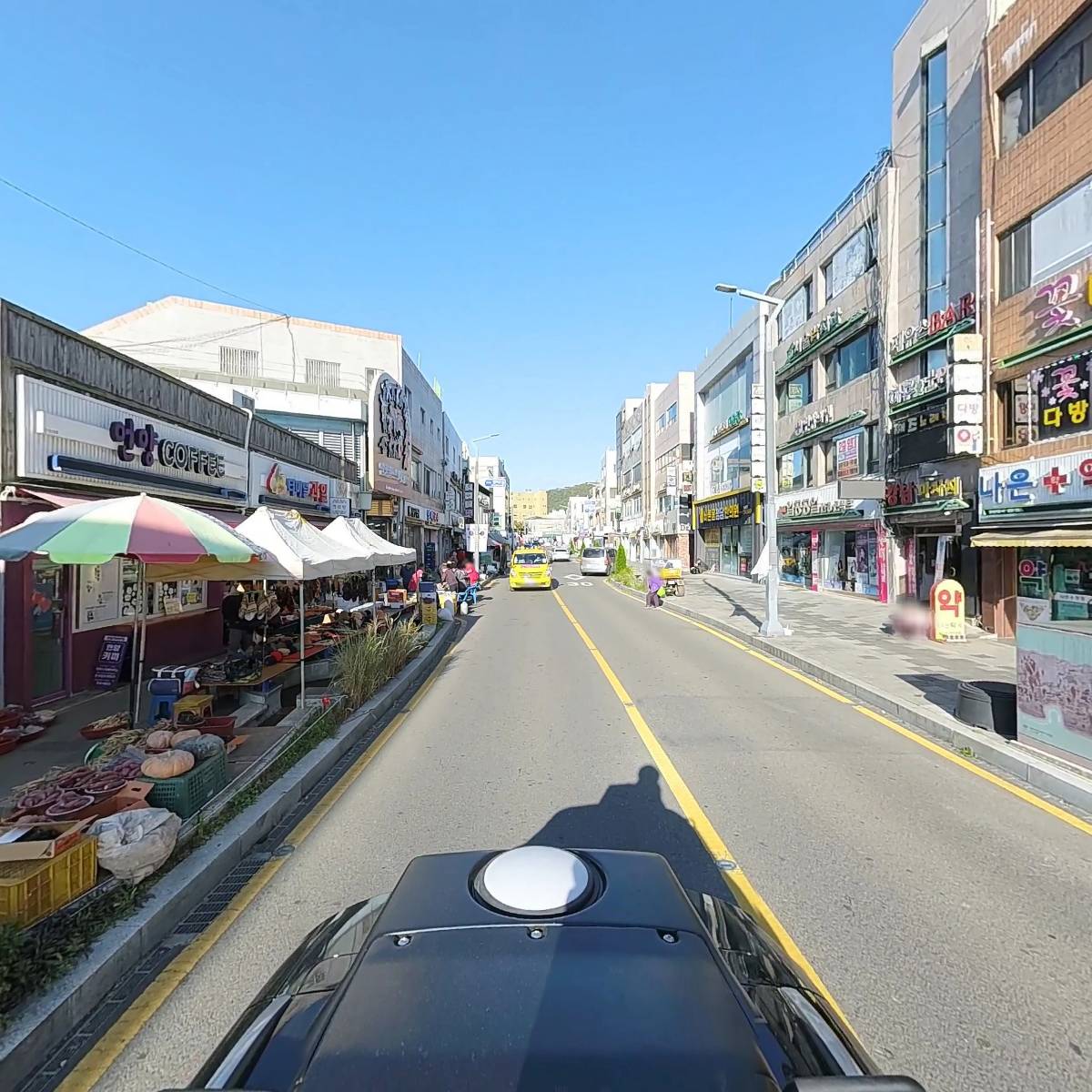 나은약국_2