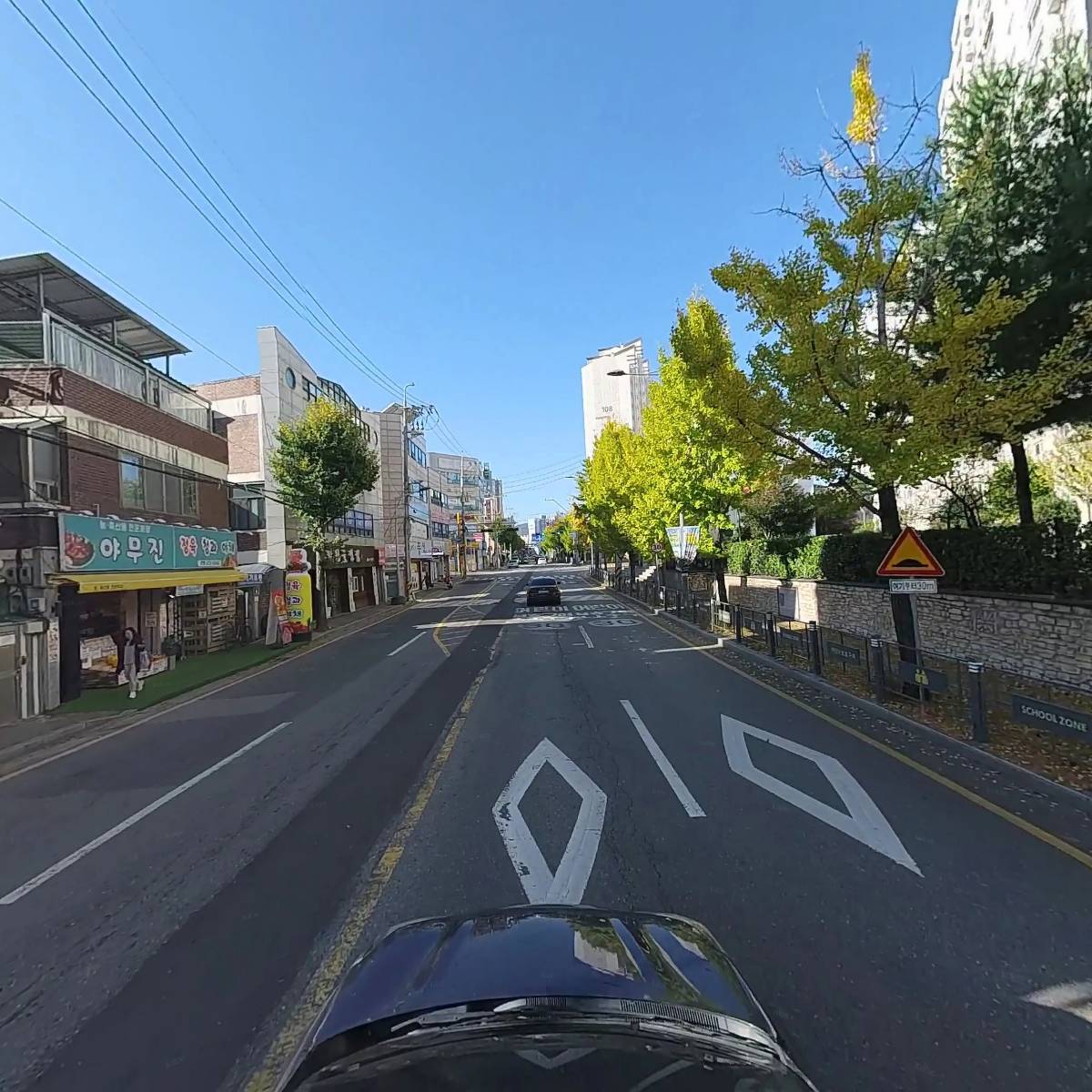 광주 음악치료연구소_4