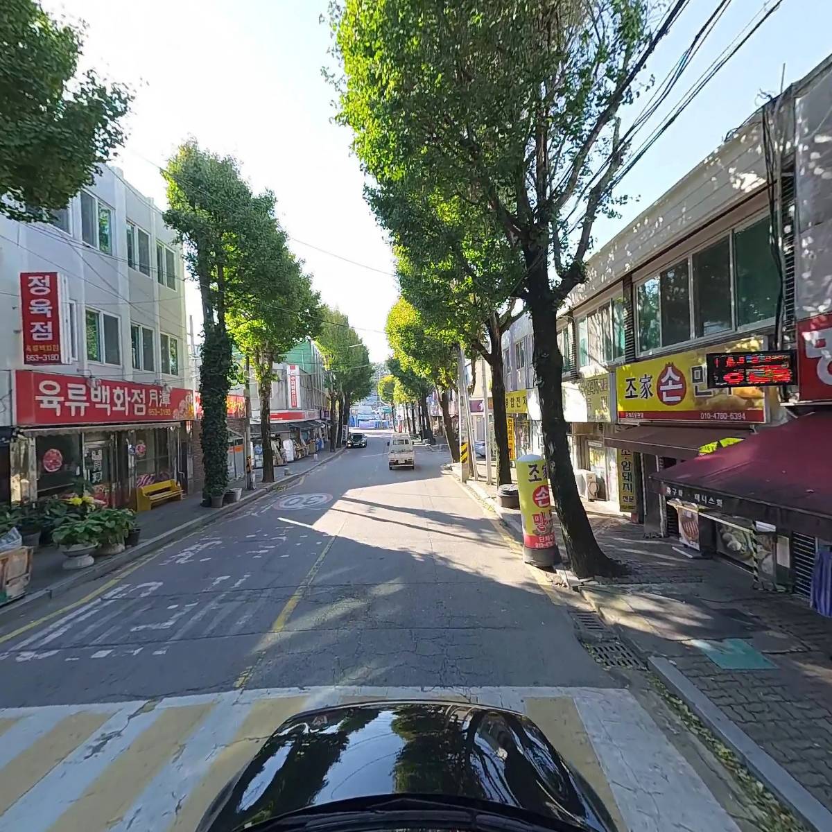 주식회사 도시기계_4