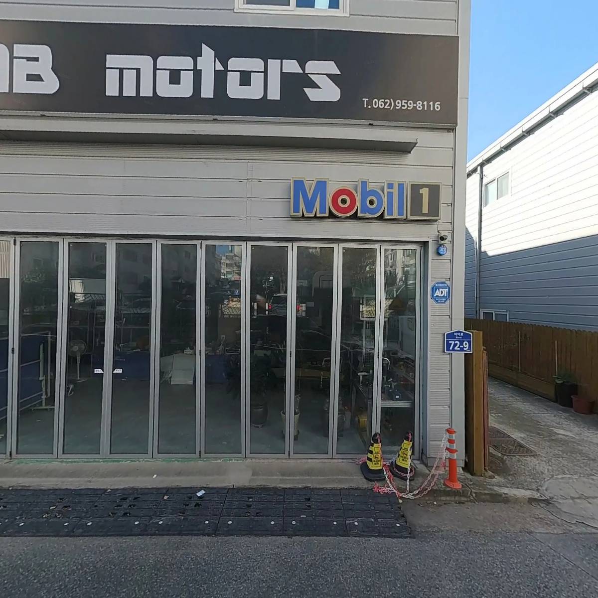 엠비모터스(MBmotors)_3