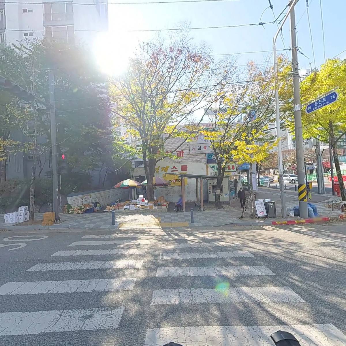 앗싸D．C문구생활용품_3