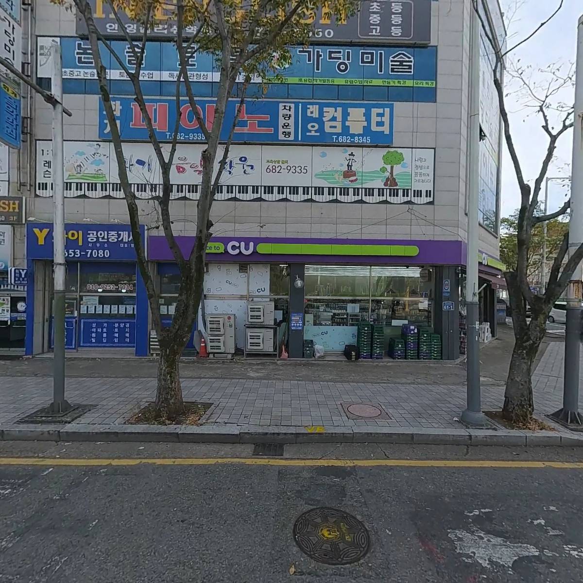 연우메디칼