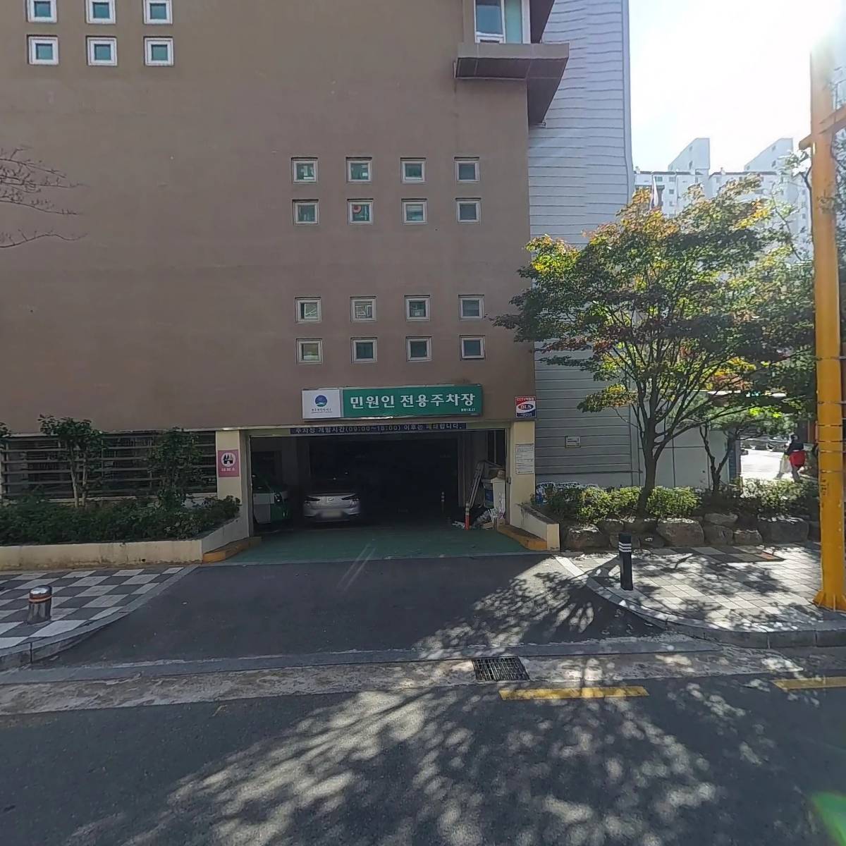 풍암동주민자치회_3