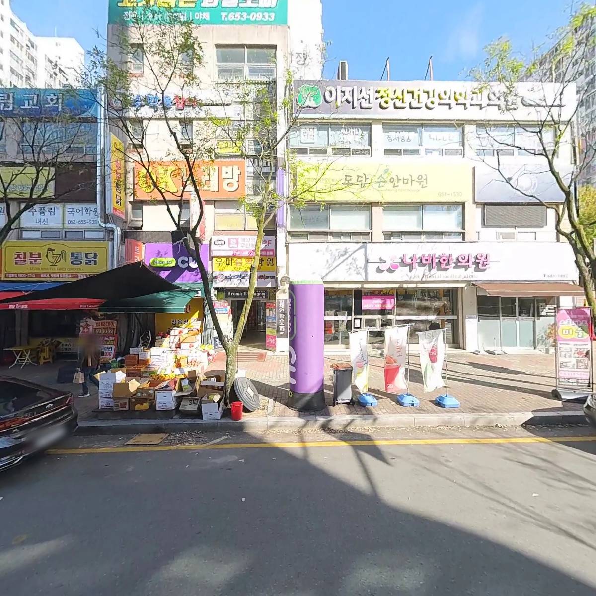 풍암포인트정석속독학원_3
