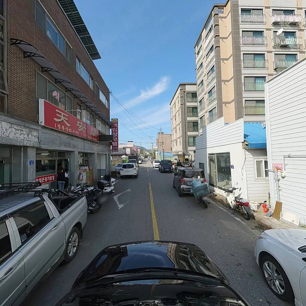 국밥사령관_4