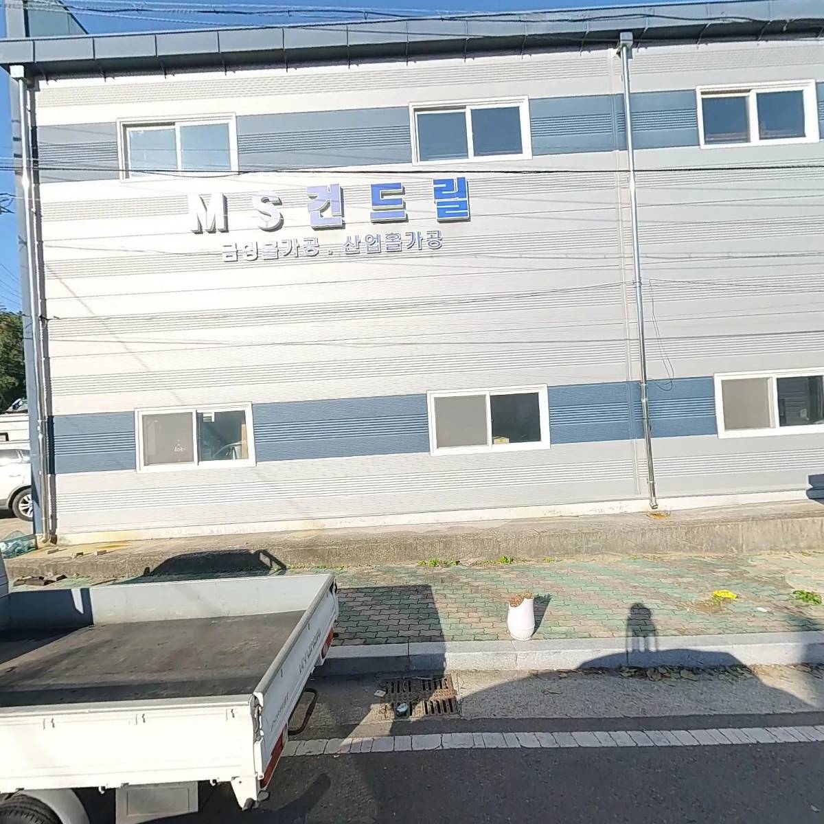 미래산기