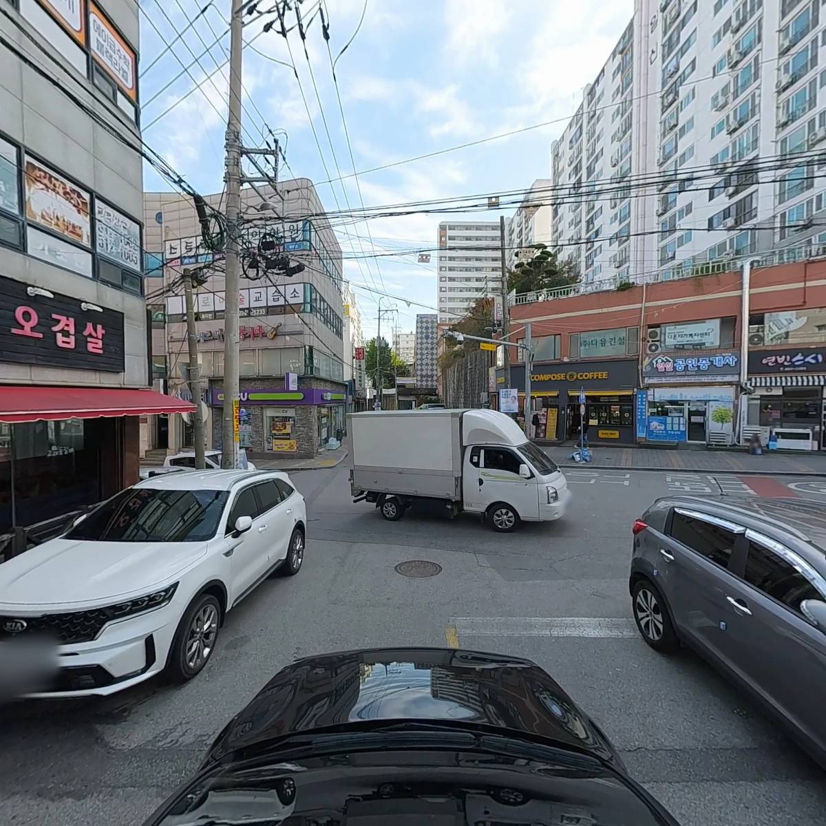 정초밥앤동해_4