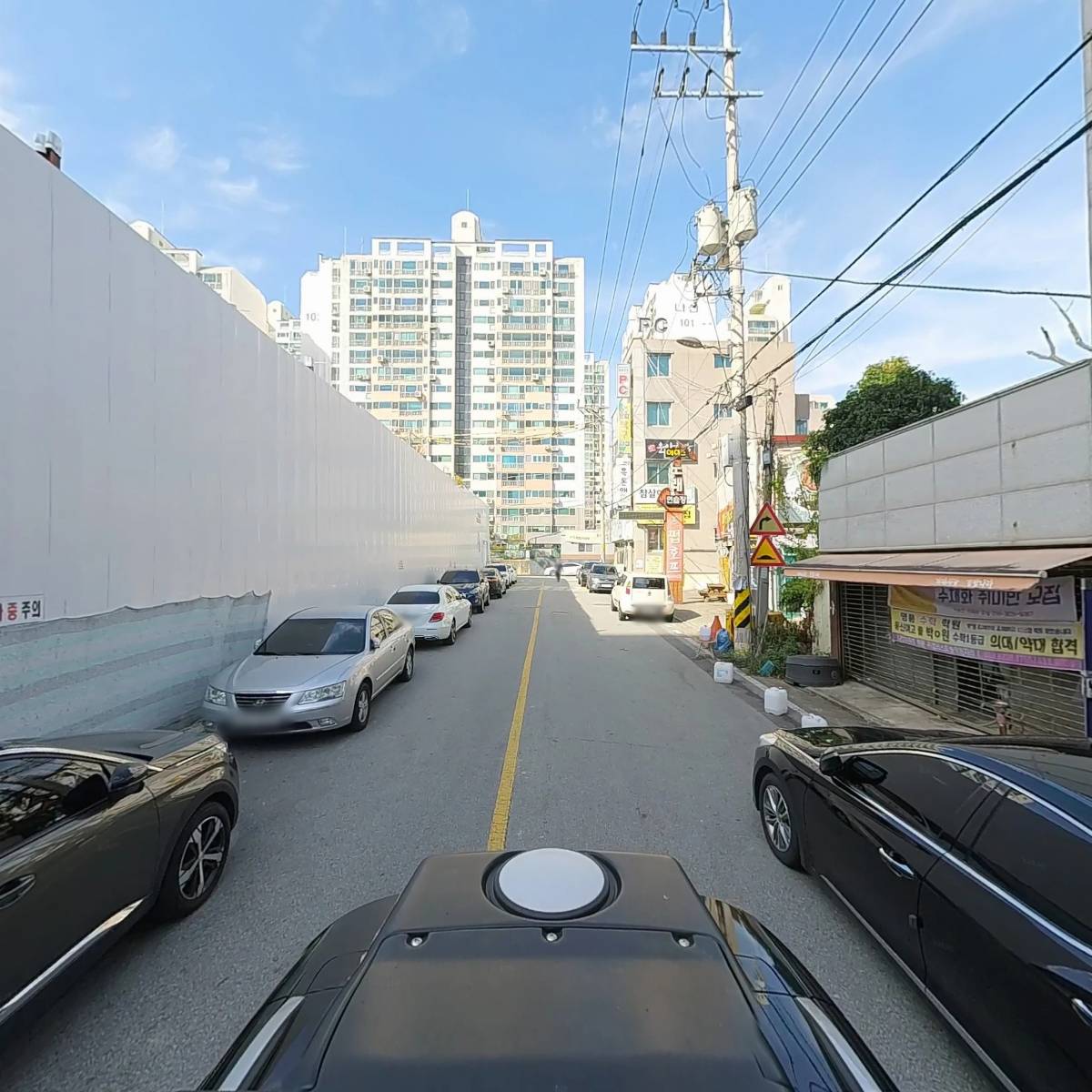 정초밥앤동해_2