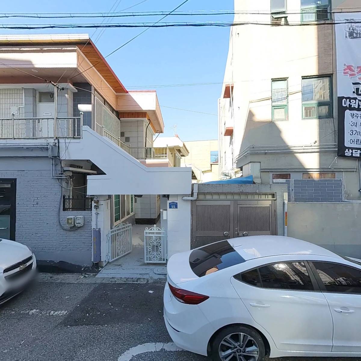 KJ 정보통신