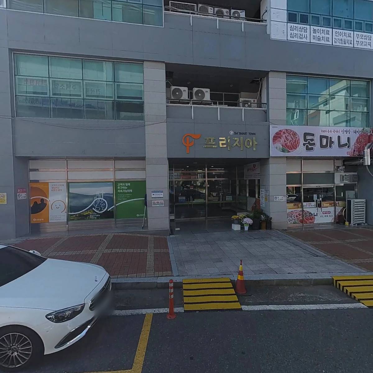 패밀리북카페_3