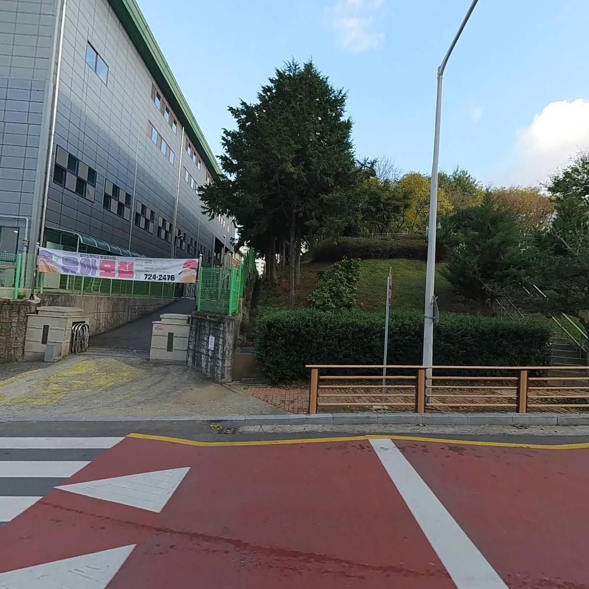 순천부영９차 아파트 입주자 대표회의_3