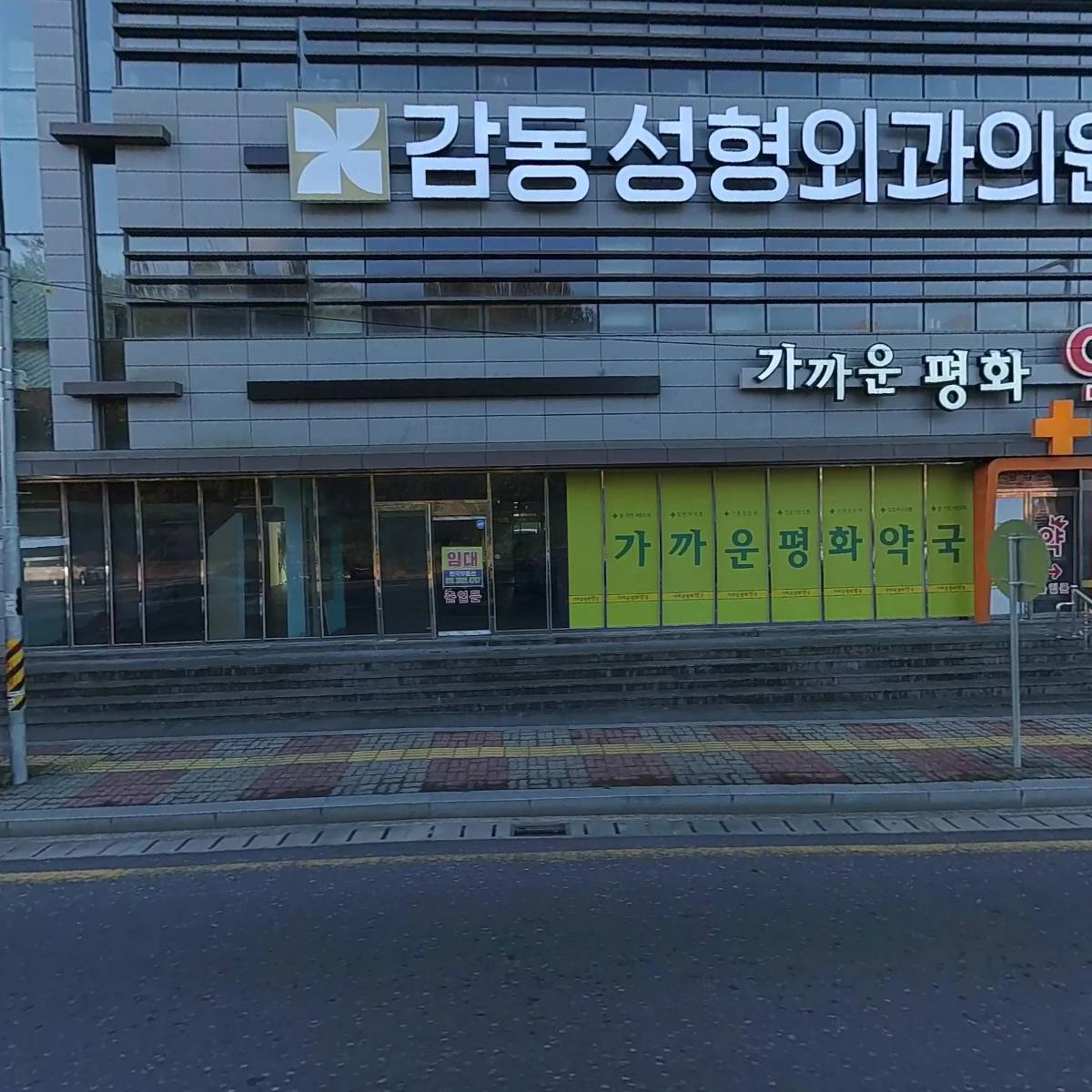 (주)비엠에스