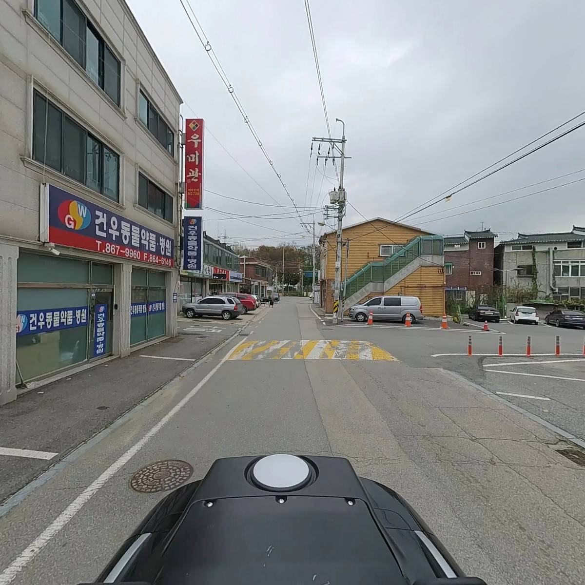 건우동물병원_2