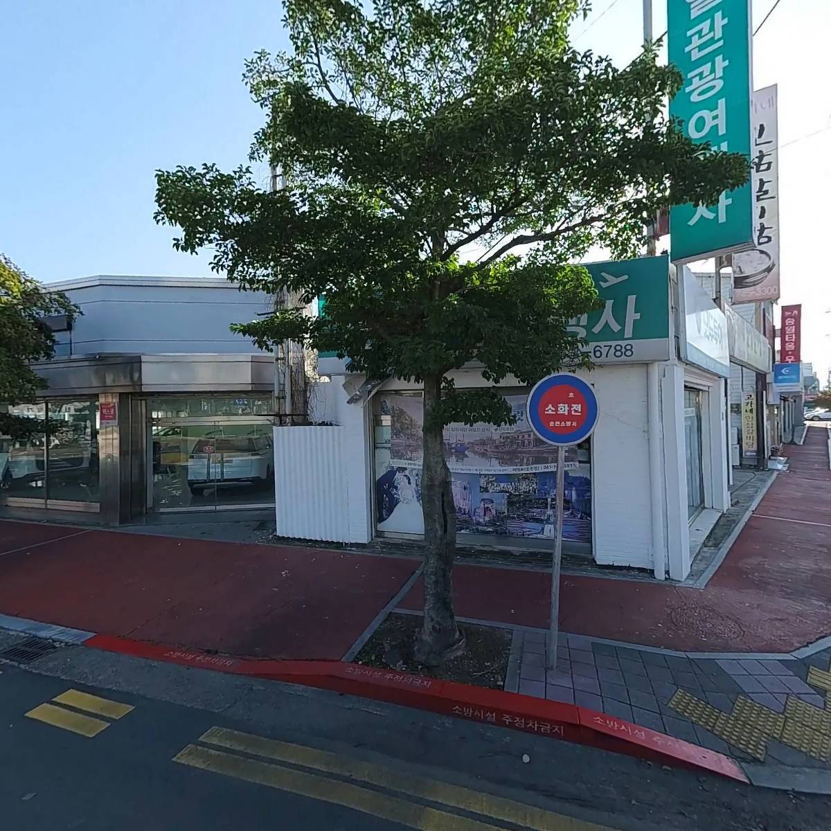 순천시장예비후보자 김동현후원회