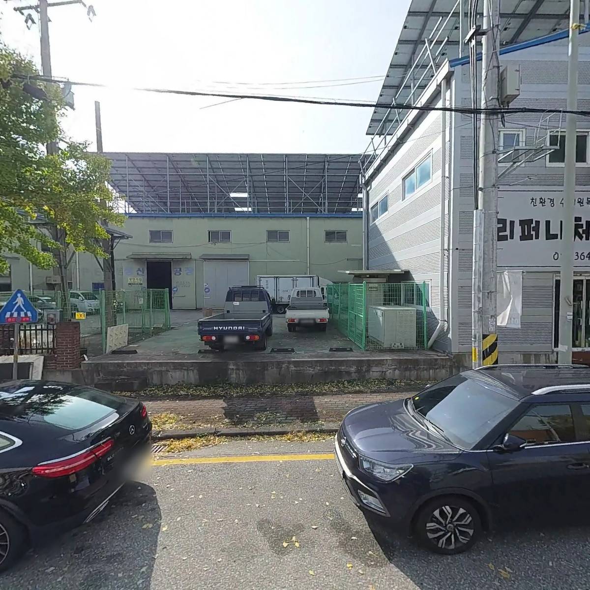 유성정밀