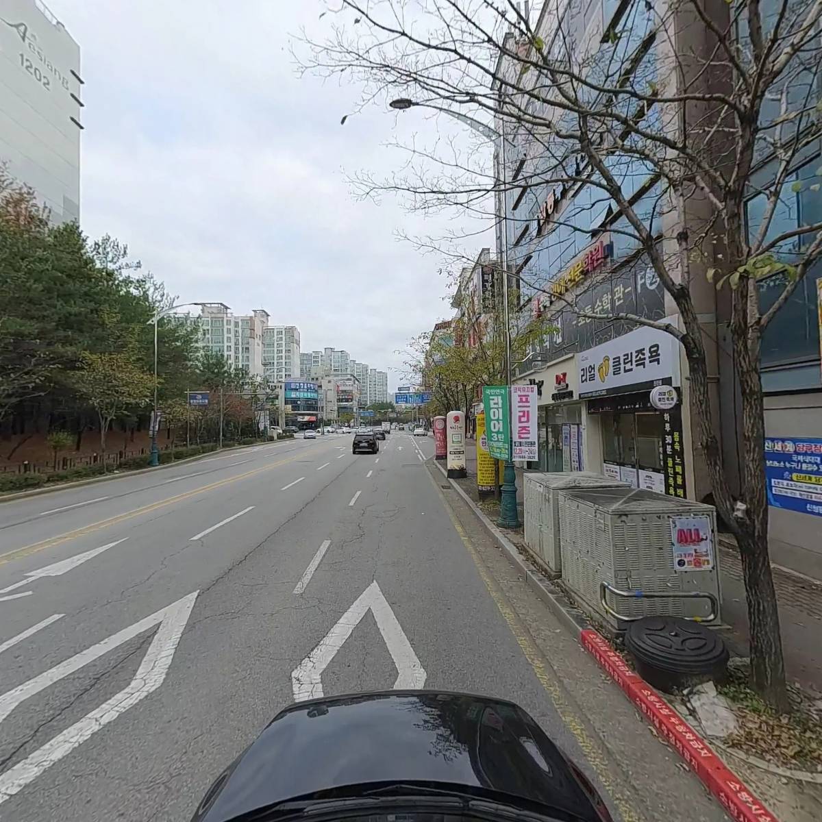 고이기술개발_4