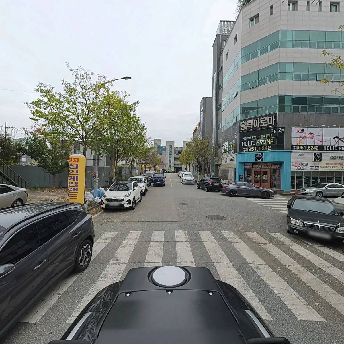 건강한주간보호센터_2