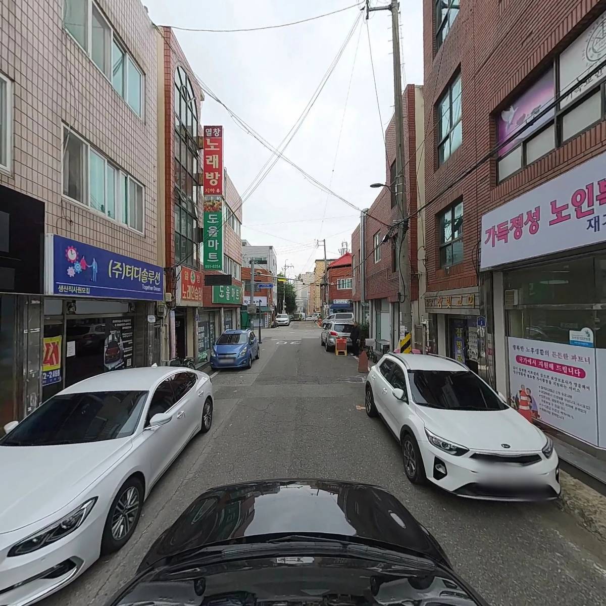 유한회사 류명_4