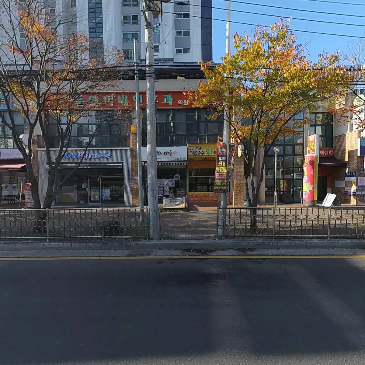 운암이비인후과