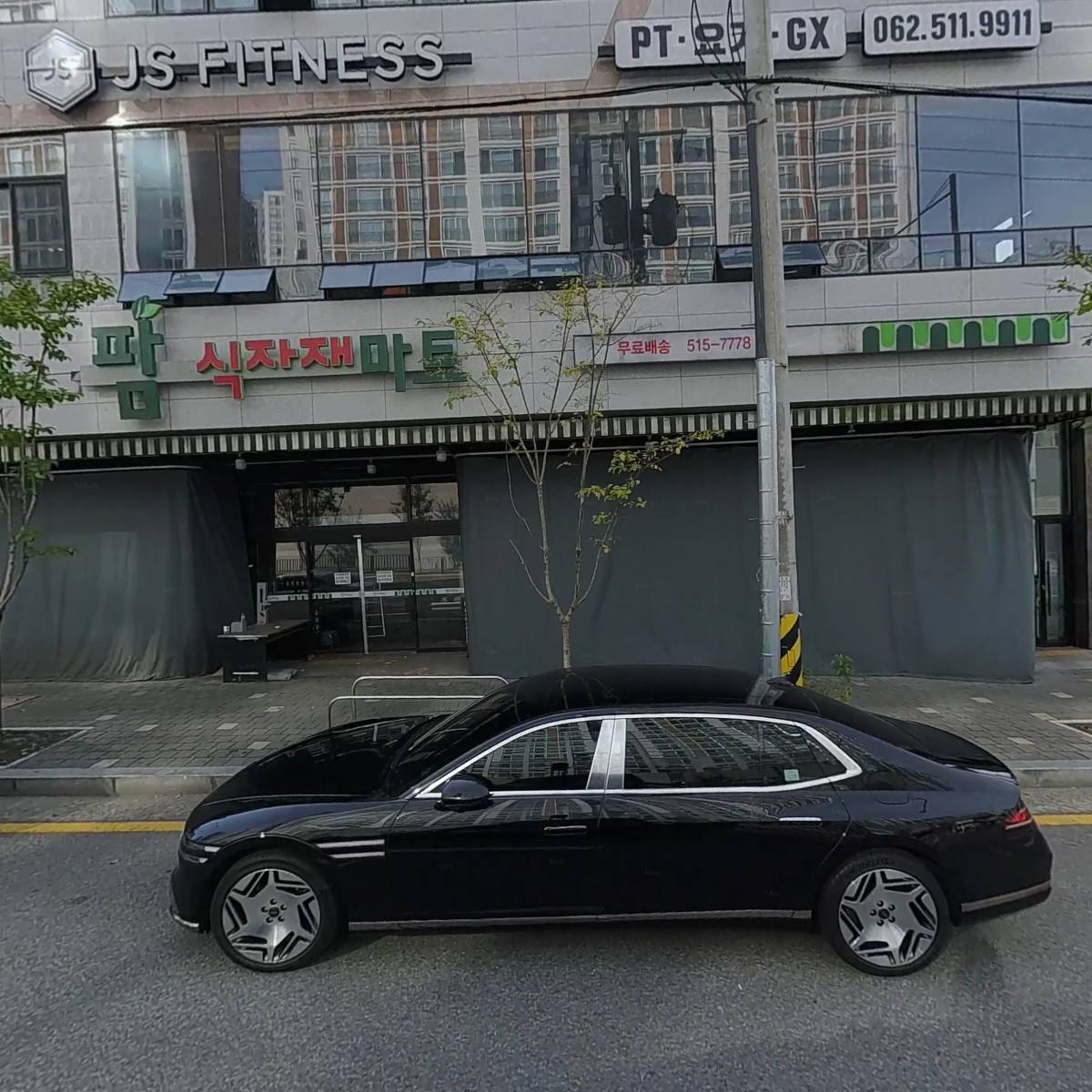 포토웁스