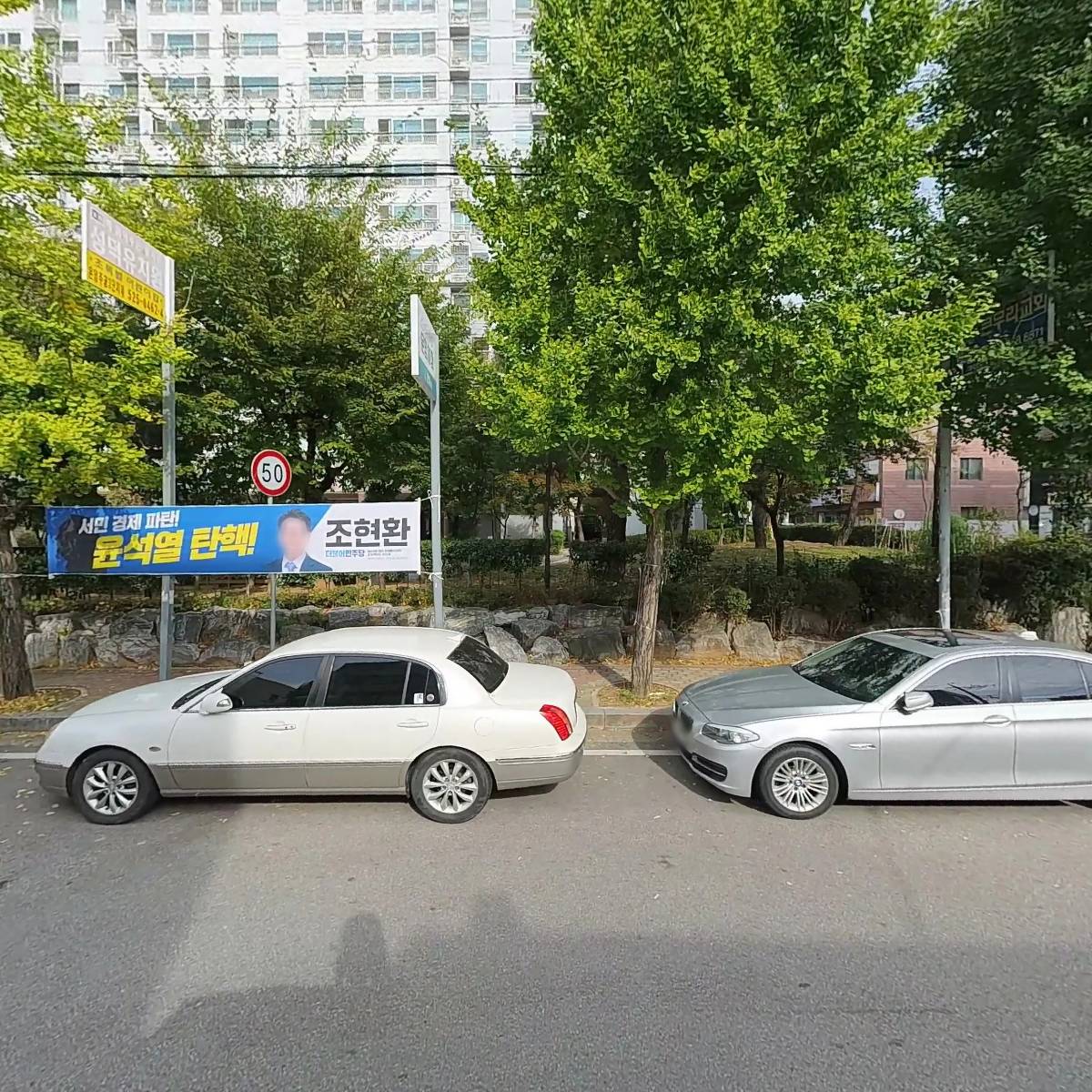컴포즈커피광주운암벽산점_3