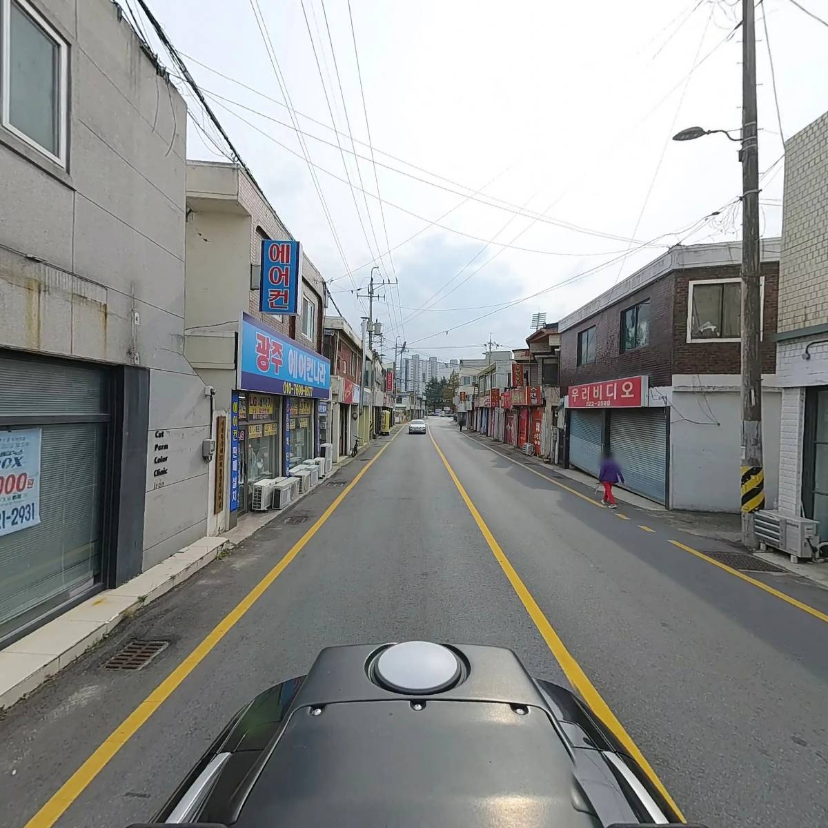 주식회사 국산천일염유통법인_2