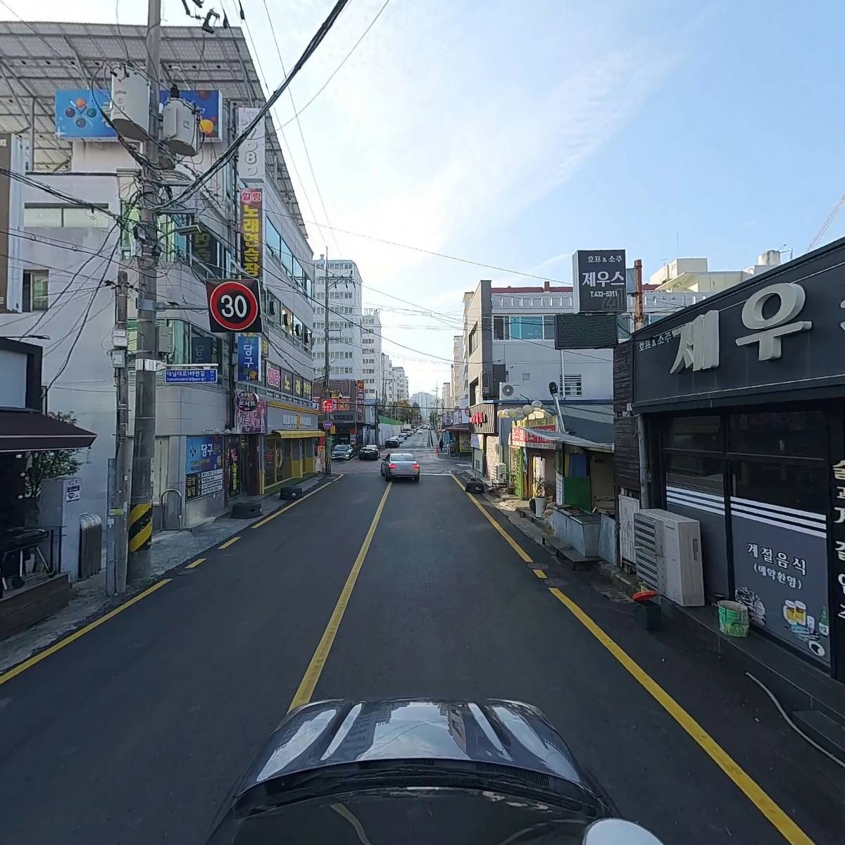 옛날전통국밥_4