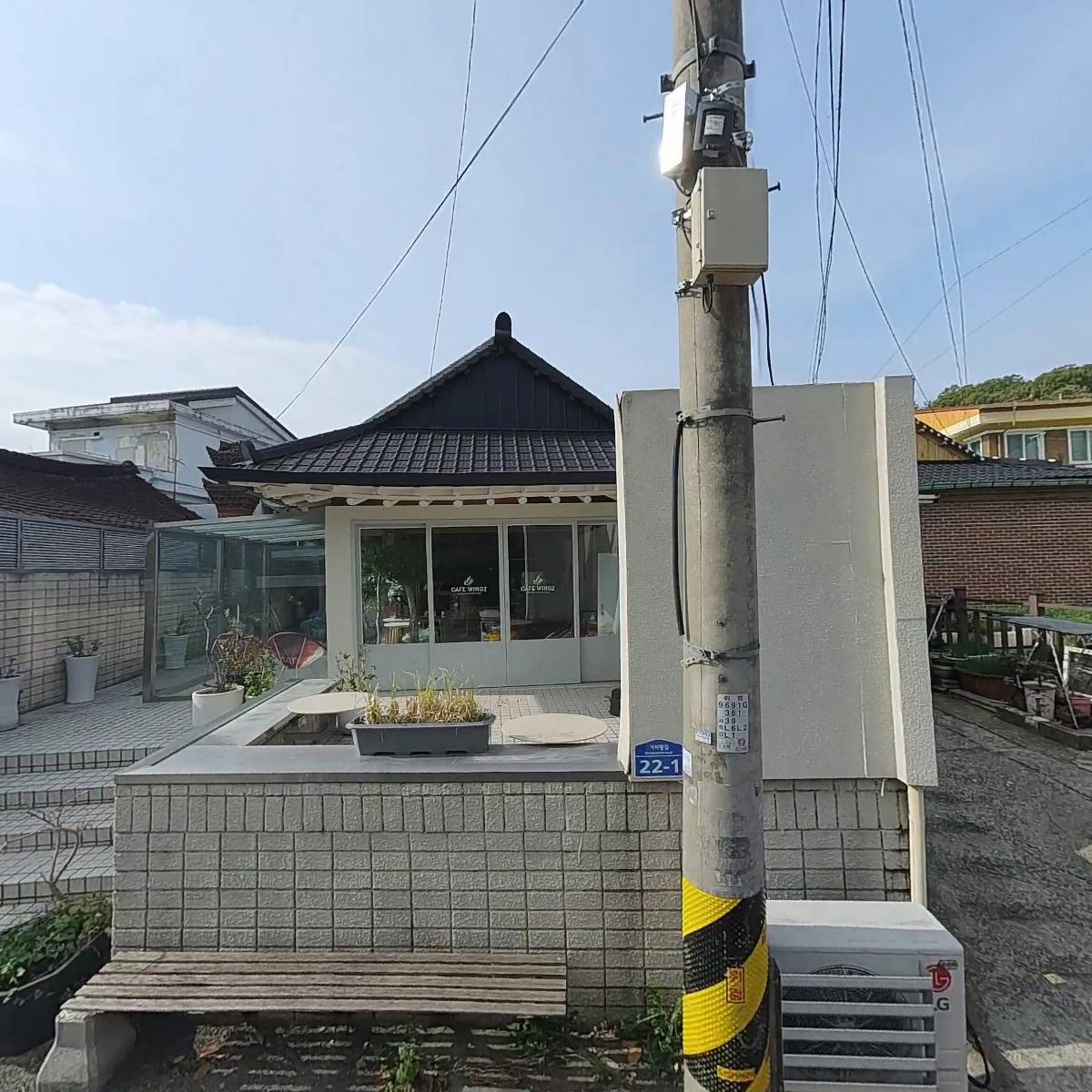 윤회매문화관