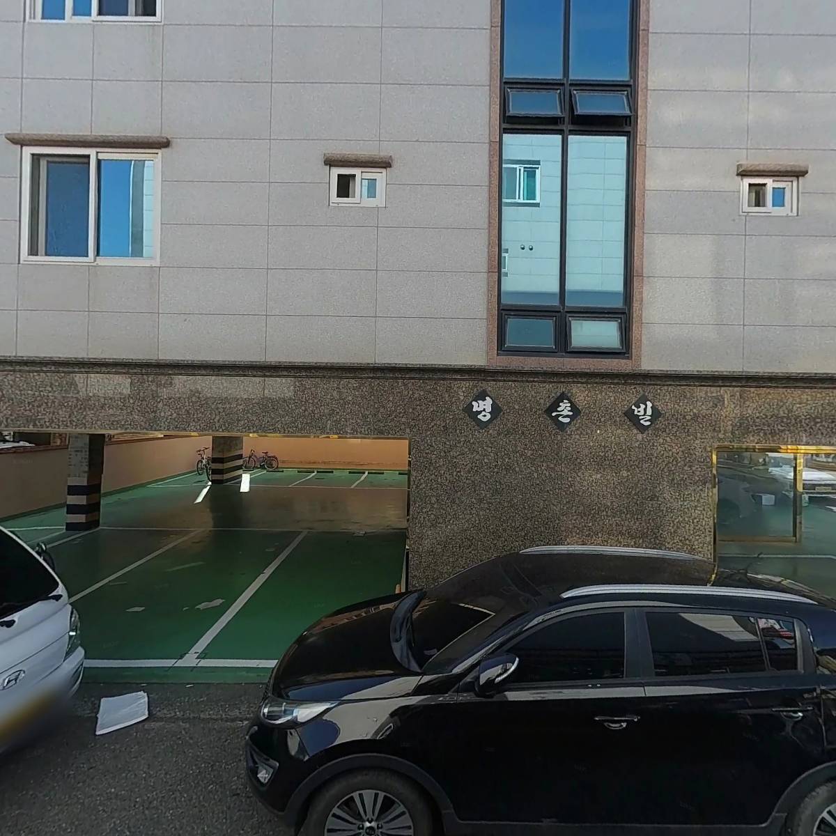 세레니티_3
