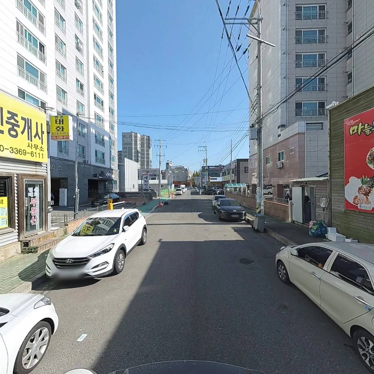 비에이치자산관리 주식회사_2