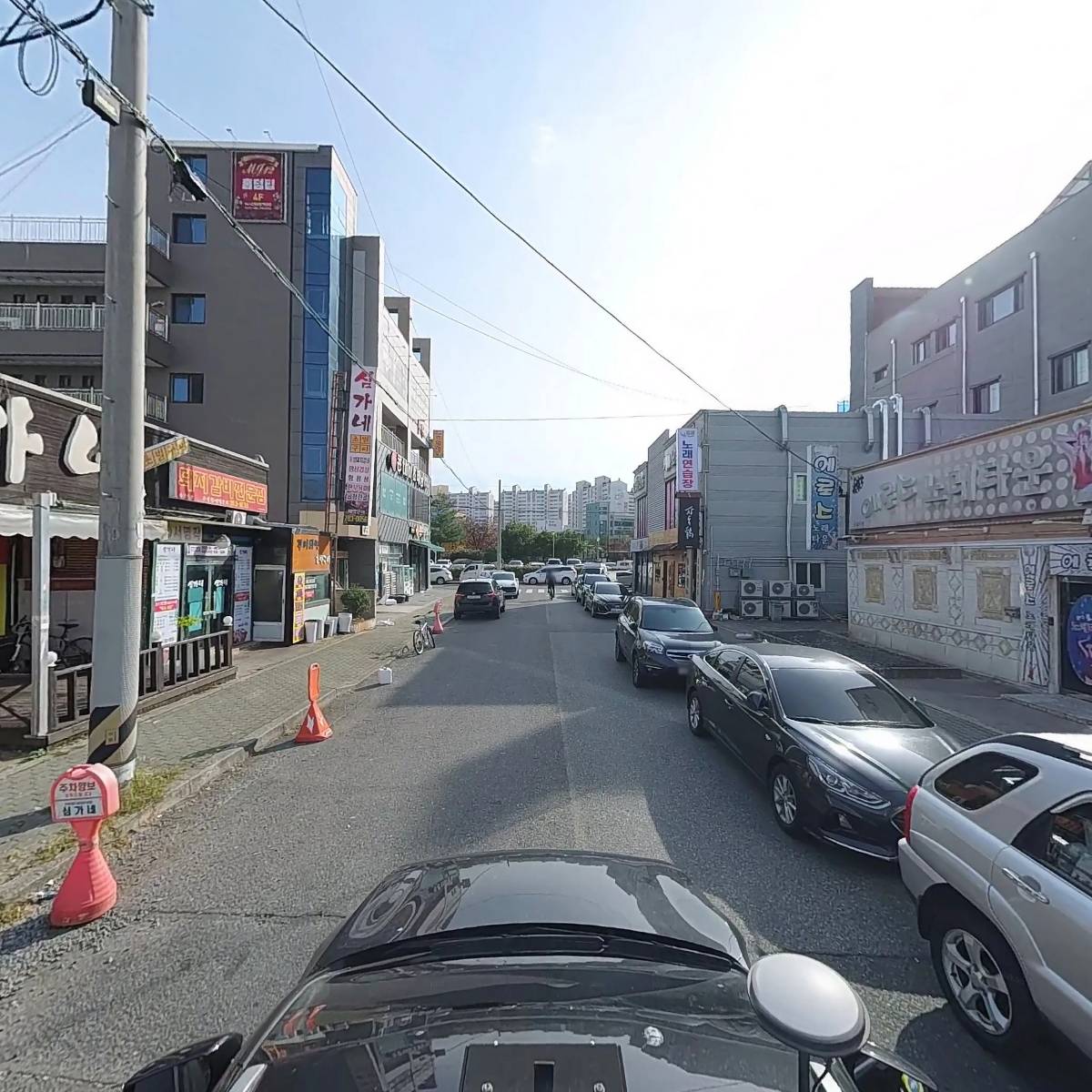 에로스노래타운_4