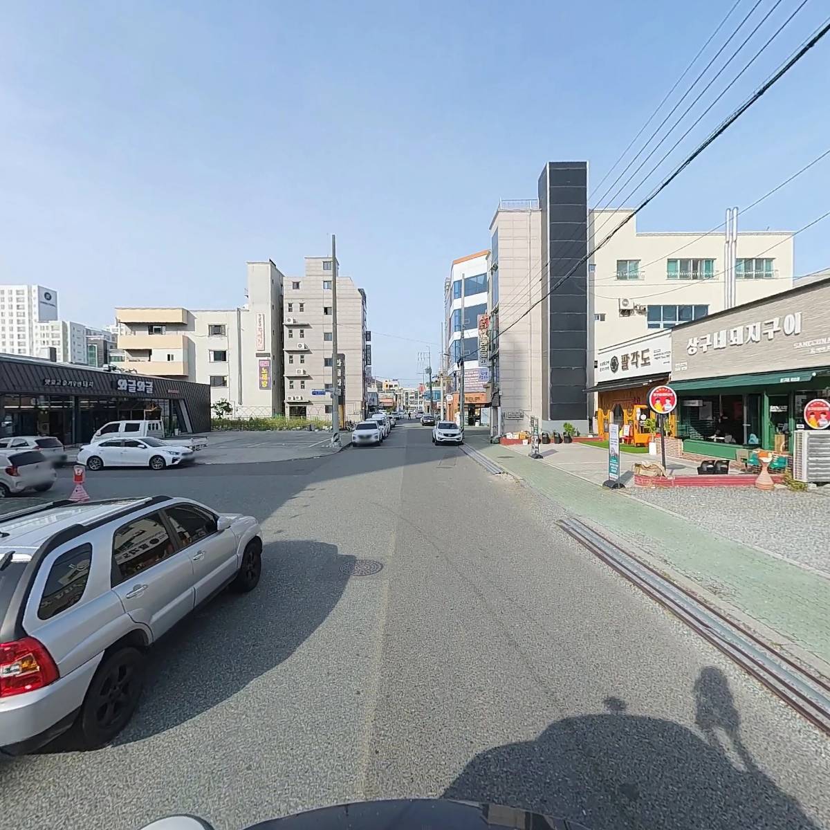 에로스노래타운_2